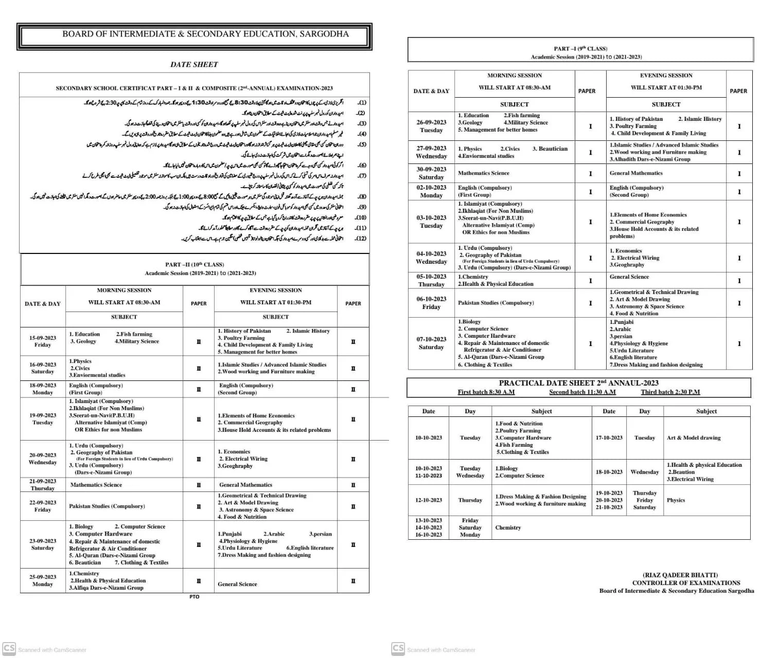 BISE Sargodha SSC Date Sheet 2023 2nd Annual