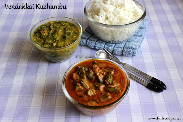 Vendakkai Kuzhambu