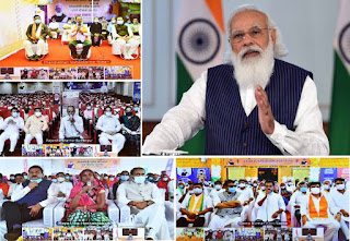 Empowering the Poor,Pradhan Mantri Garib Kalyan Anna Yojana,Madhya Pradesh,Good Governance,Video Conference,Pradhan Mantri Garib Kalyan Yojana,LabourElectricity,Electricity for all,Pradhan Mantri Ujjwala Yojana,Jal Jeevan MissionTribal Community,Social Welfare,Pradhan Mantri Jan Aushadhi Kendra,Pradhan Mantri Jan Aushadhi Yojna,Sabka Saath Sabka Vikas,Sabka Saath Sabka Vikas Sabka Vishwas,Pradhan Mantri Awas Yojana,Infrastructure,Ease Of Living,Novel Coronavirus,COVID-19 vaccine,Health,Healthcare.PM National Relief fund,Disaster Management,Garib Kalyan Rojgar Abhiyaan,JobsEmployment,Yuva Shakti,YouthOne Nation One Ration,Women Empowerment,Pradhan Mantri Jan Dhan YojanaDirect Benefit Transfer,Pradhan Mantri Kisan Samman Nidhi Yojana,Digital IndiaVaccine,Swamitva YojanaPM SVANidhiAgricultureRural DevelopmentDevelopmentMSPFarmer WelfareSkill DevelopmentSkill IndiaConnectivityIndian RailwaysRoadHighwayGovernance ReformMUDRAShishu Mudra LoanInternetInternet Of ThingsHandloomHandloom IndustryAatma Nirbhar Bharat AbhiyanNational Handloom DayVocal for LocalArtistsAmrit Mahotsav