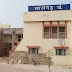 रेलवे : कायापलट हो रही लालगढ़ स्टेशन की    अमृत स्टेशन योजना: लालगढ़ स्टेशन के पुनर्विकास का कार्य प्रगति पर Rail-News 