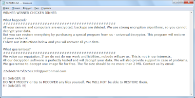 DECAF Ransomware note