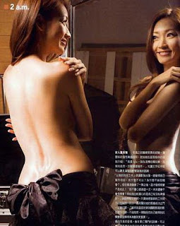 Kim Hee Sun