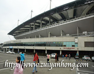 Seoul World Cup Stadium