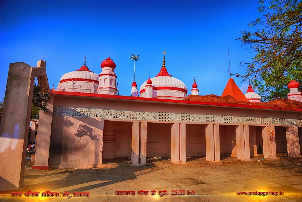 Chandikan Dham, Sandwa Chandika, Pratapgarh