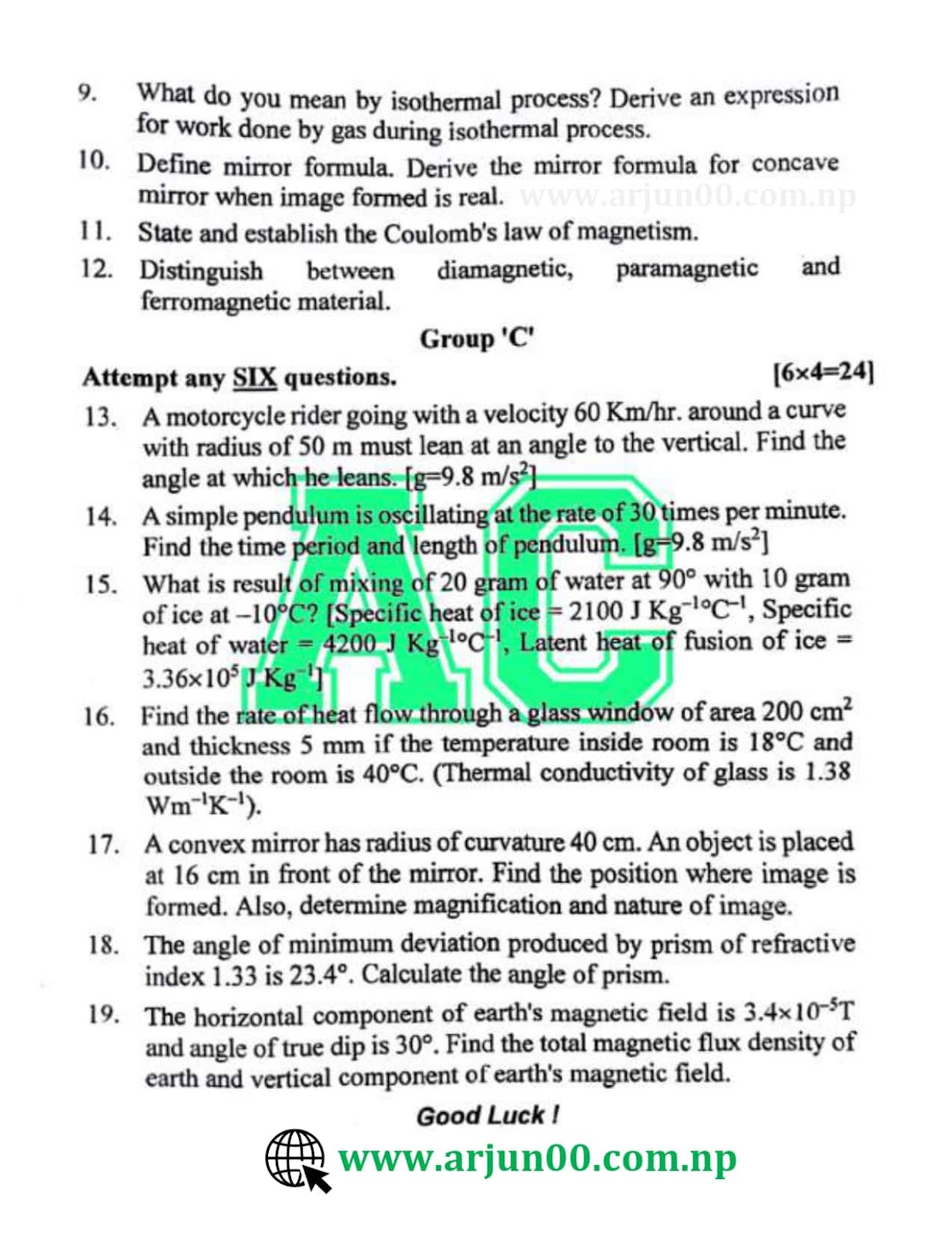 Engineering Physic I : 2082 to 2075 Question Paper of First Semester - Engineering All  ,New and Old Course Question Paper, 1st Semester, Engineering  Physic I : 2082, 2081, 2080, 2079, 2078, 2076, 2075 Question Paper, Engineering Physic I New course Question Paper, Engineering Physic I 2081 New course Question Paper,CTEVT, Diploma, Nepal, arjun00, Engineering Physic I 2082 Question paper