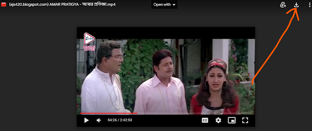 আমার প্রতিজ্ঞা ফুল মুভি প্রসেঞ্জিত । Amar Pratigya Full Movie Download । ajs420