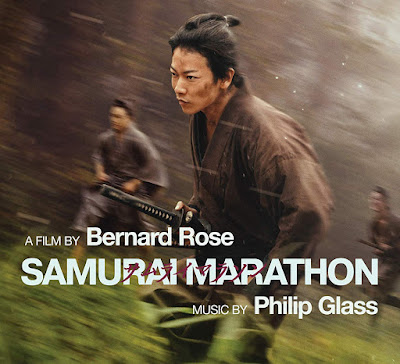 Samurai Marathon Soundtrack Philip Glass