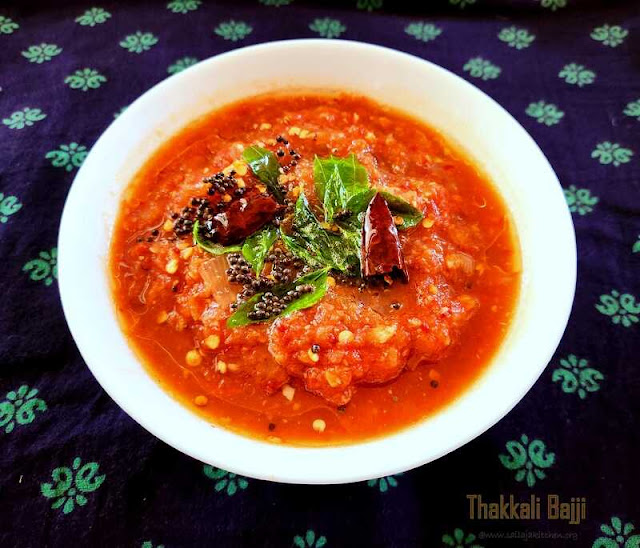 images of  Spicy Thakkali Bajji Recipe / Thakkali Bajji Recipe / Tomato Bajji Recipe / Thakkali Bhaji for Idli . Dosa and Chapathi / Thakkali Kadayal Recipe
