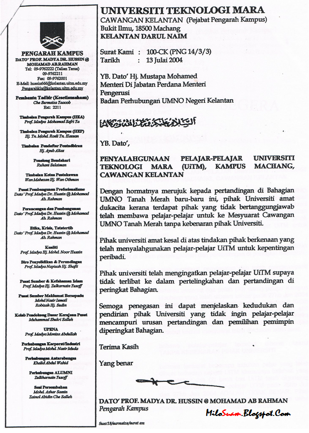 Surat bukti pelajar UiTM dibawa ke mesyuarat Umno!  MiLo SuaM