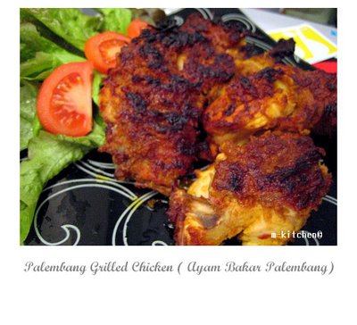 Cara Membuat Ayam  Bakar Palembang  Jagat Resep 