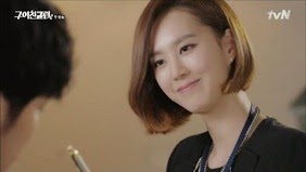 Ex-Girlfriend Club E01 3380