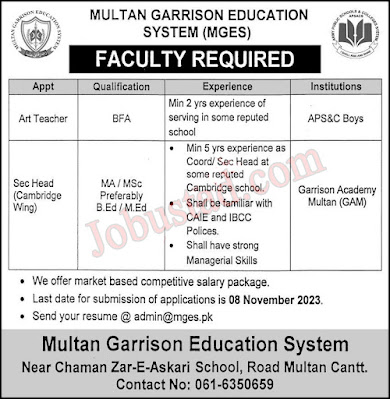 Multan Garrison Education System MGES Jobs apply online today free