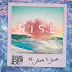 Download Jonas Blue - Rise (feat. Jack & Jack) [iTunes Plus AAC M4A]