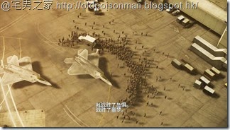 Ace Combat_AH 2014-10-18 20-38-45-645