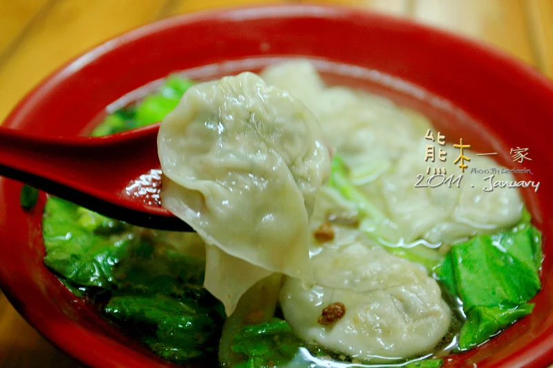 [台南小吃] 僑益蝦仁扁食~金瓜大扁食