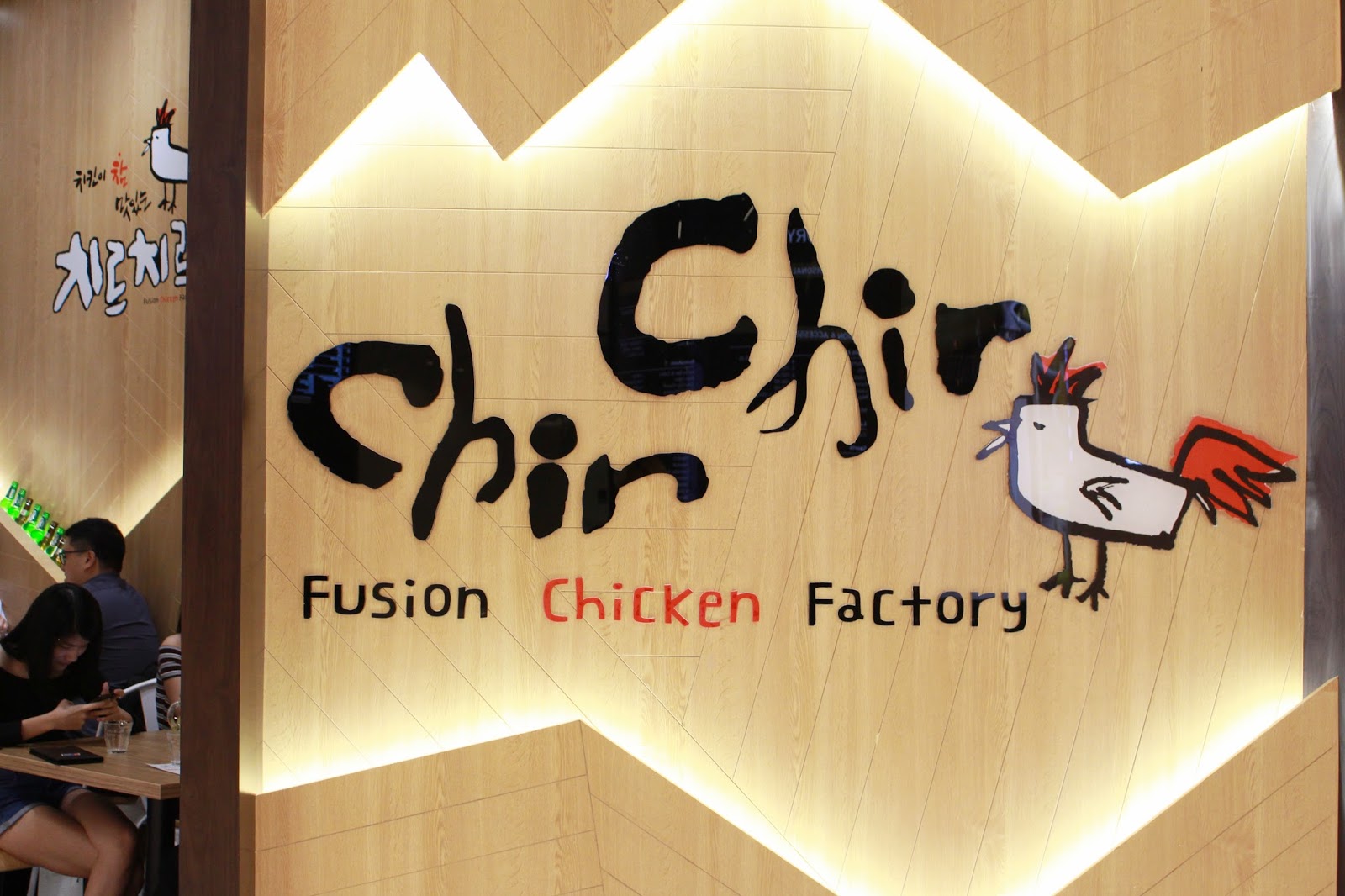 Chir Chir Fusion Chicken Factory, Pavilion 🍗 Menu + Review ...
