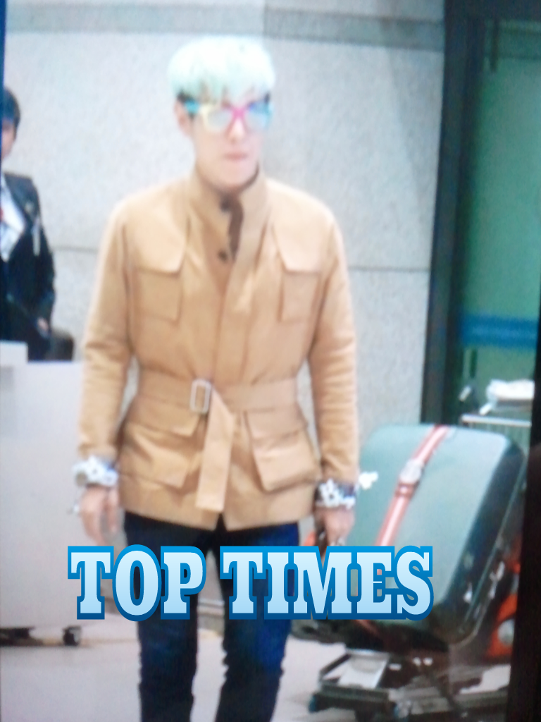 Big Bang Incheon Airport