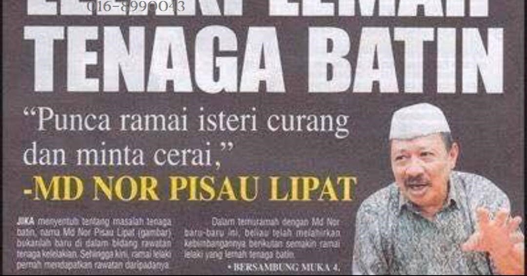 Rawatan Mati Pucuk Cara Islam Rawatan Mati Pucuk Cara Islam - Cara Untuk Ubat Mati Pucuk - Bertanya b