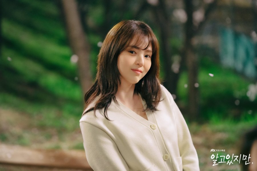 Karakter Han So-Hee as Yoo Na-Bi Drama Nevertheless, 2021