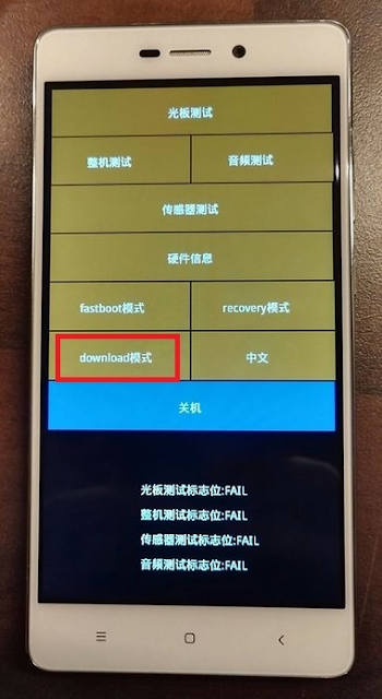 Cara Flash ROM Global Redmi 3 Dari ROM Distributor Kurang Dari 5 Menit