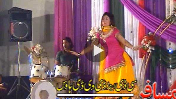 Pashto New Show 2016 Za Yaar Yam Da Yaraano Part 20