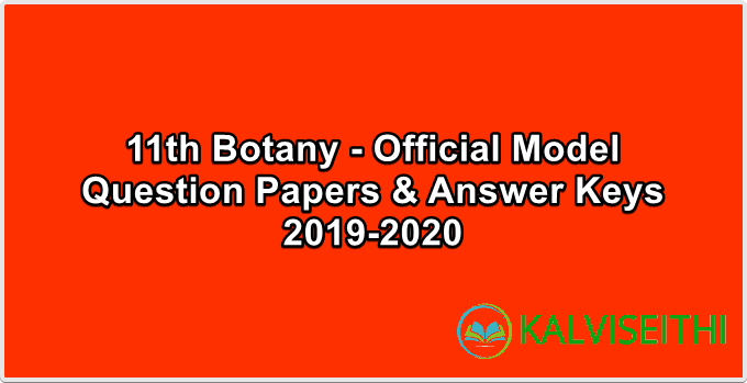 11th Answer Key for Official Model Question Paper | Botany - (English Medium)