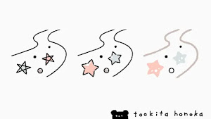 雪の結晶の簡単かわいいイラスト 絵の描き方 クリスマス 冬 手書き ボールペン 手帳用 遠北ほのかのイラストサイト