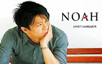 NOAH - Tak Lagi Sama