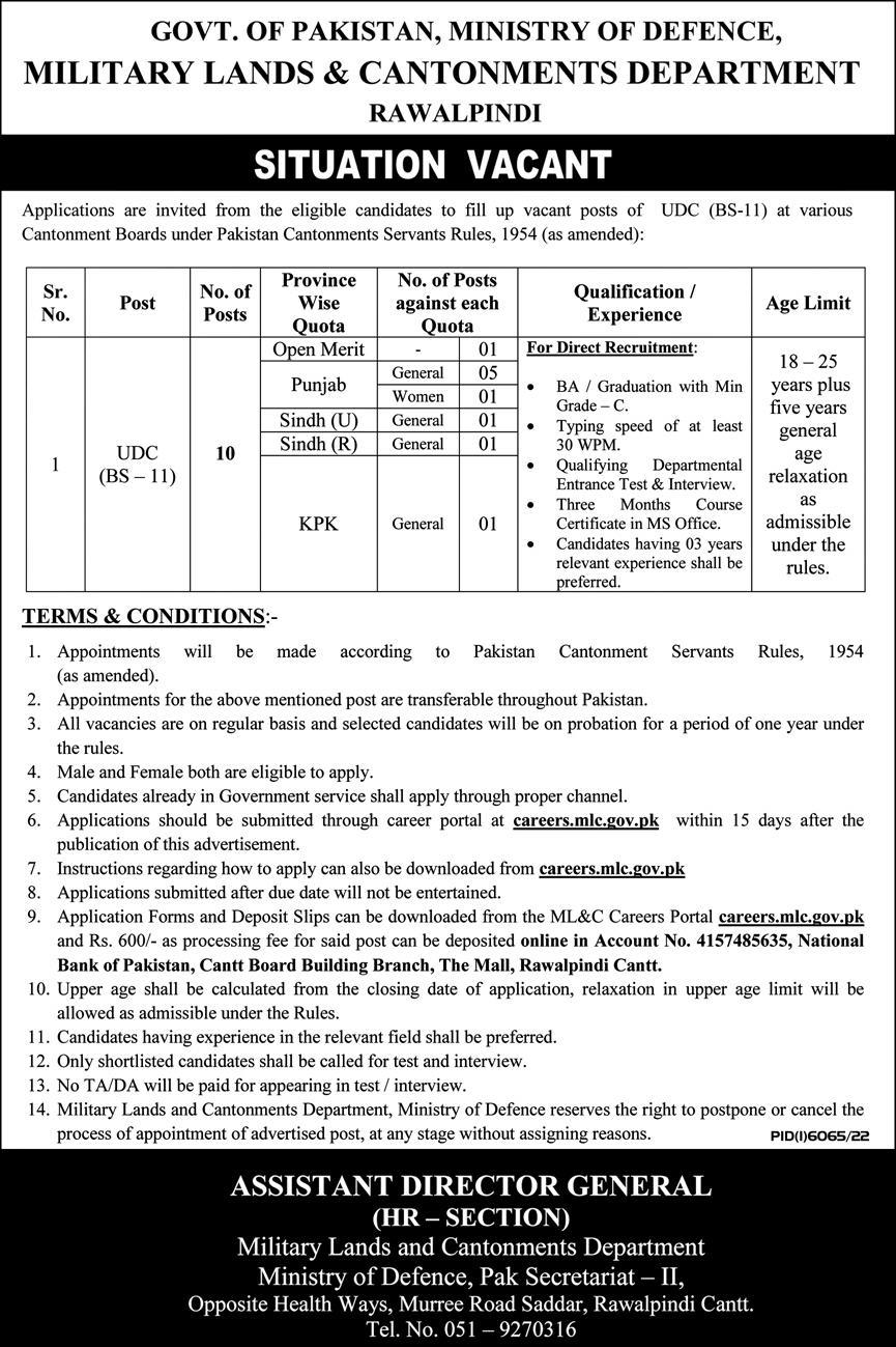 Jobs in Ministry of Defence