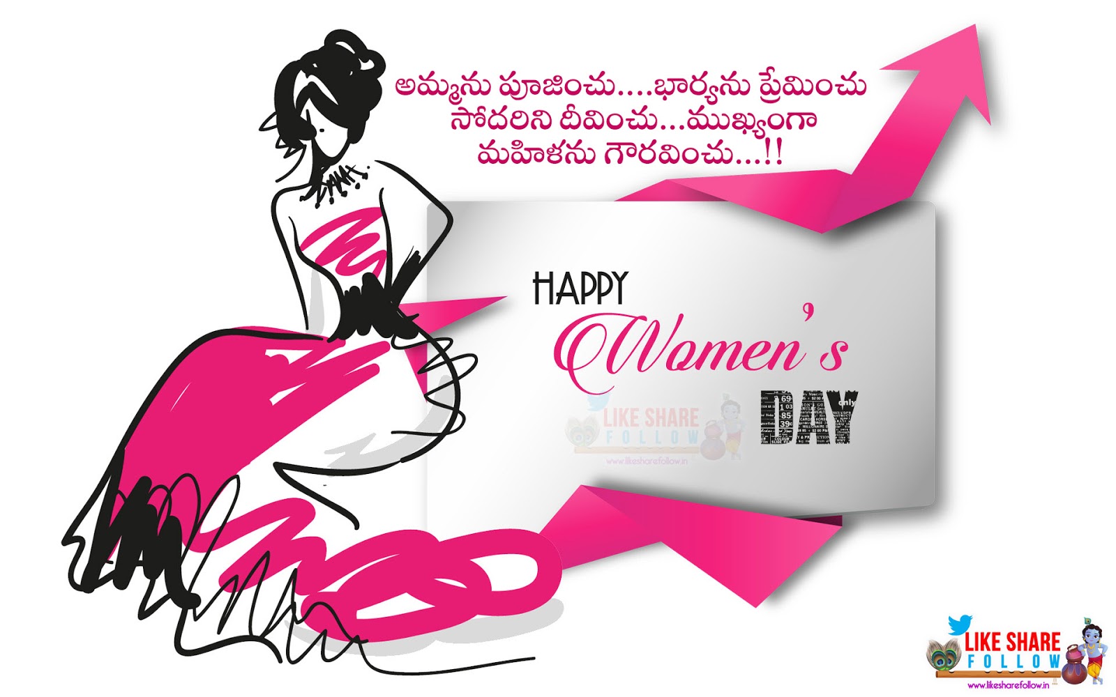 Happy Womens Day 2018 Greetings In Telugu Images Like Share Follow