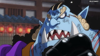 ワンピースアニメ 1040話 ジンベエ | ONE PIECE Episode 1040