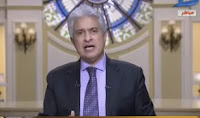 برنامج العاشره مساء حلقة 14-8-2016 مع وائل الابراشى