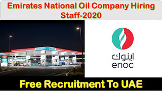   Enoc jobs, oil company jobs in dubai, Dubai oil company jobs, Dubai new jobs, Dubai latest jobs, Free jobs in dubai, Jobs in dubai,