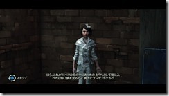Dishonored 2017-07-01 17-29-13-00