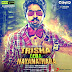 Trisha Ledha Nayanthara (2015) Telugu Mp3 Songs Free Download