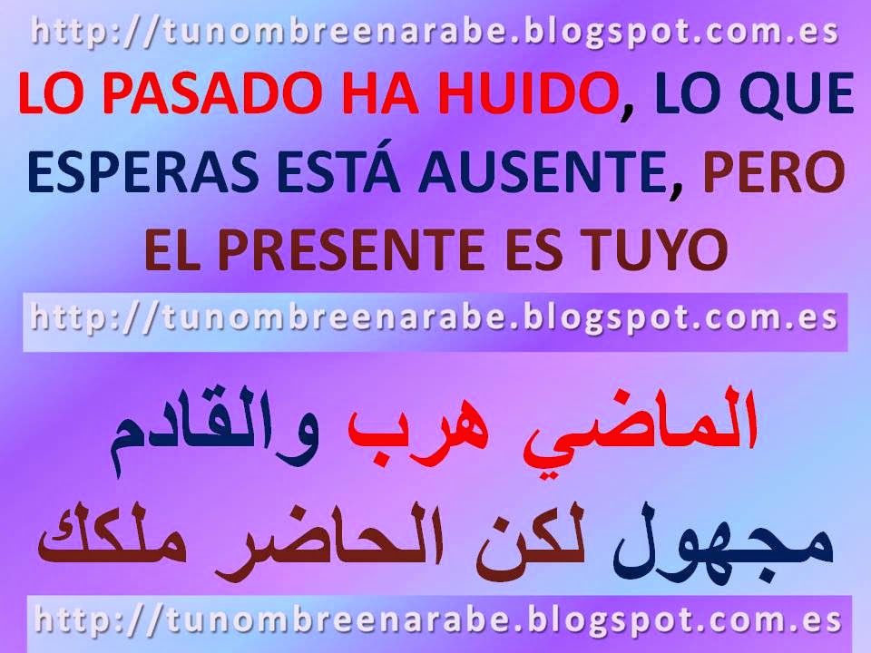 Frases Impresionantes Para Pensar - +123 Frases cortas para pensar y reflexionar (célebres) Lifeder