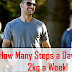 How Many Steps a Day to Lose 2kg a Week | How to Lose 2kg a Week By Walking