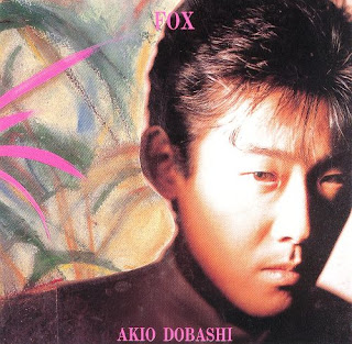 Akio Dobashi Fox