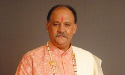 Alok Nath