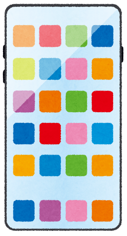 いろいろなスマートフォンのイラスト かわいいフリー素材集 いらすとや