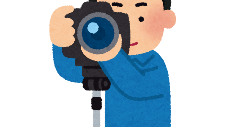 一脚で撮影をする人のイラスト かわいいフリー素材集 いらすとや