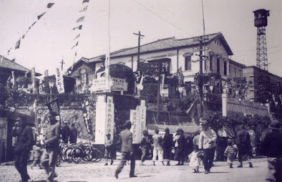 基隆俱樂部