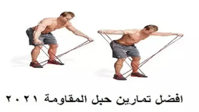 تمرين الكتف الخلفى مستوي متقدم تمرين الكتف الخلفى مستوي متقدم