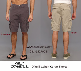   coolgens, coolgens pantip, atlas outlet, เสื้อ กางเกง outdoor, กางเกง outdoor ผู้หญิง, กางเกง ขา สั้น ชาย lnwshop, กางเกง ขา สั้น ชาย cargo, กางเกง สปอร์ต ขา สั้น ชาย, outdoor กางเกง