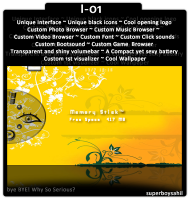 psp themes free download psp themes psp wallpaper