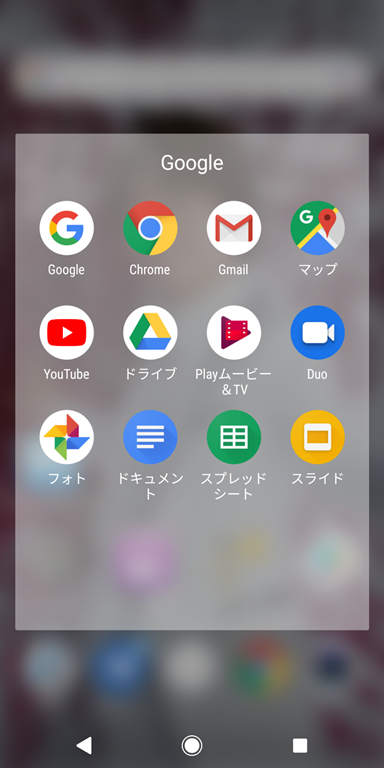 Screenshot_20181113-221522[1]
