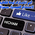 أهم اختصارات لوحة المفاتيح لاستخدام الفيسبوك بسهولة