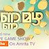 Swarna Mazha on Amrita TV - New Virtual Live Game Show to begin on 8th June 2015