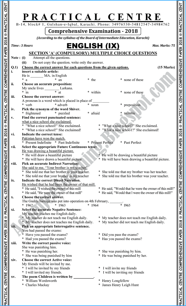 english-9th-practical-centre-guess-paper-2018-science-group