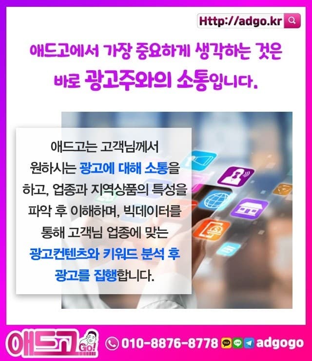 양천중고차매입